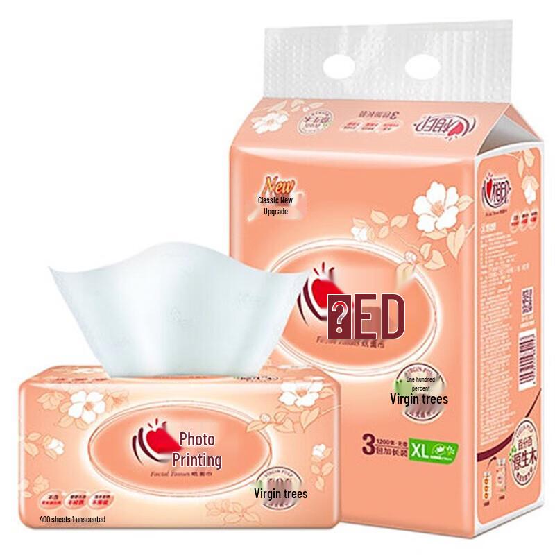 Vinda Soft Pack Facial Tissues