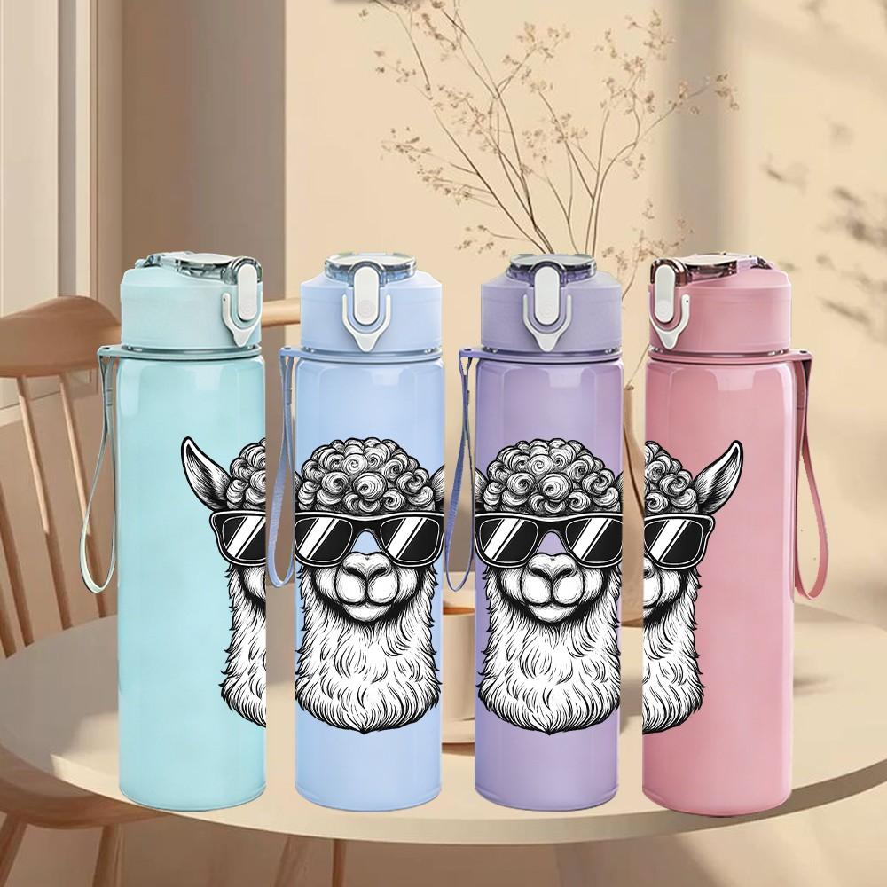 1PC Monochrome Llama Head 750ml Color Plastic Sports Water Bottle Leakproof Flip Straw Lid Suitable for Sports Office Home Use