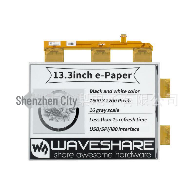 Raspberry Pi 13,3" E-Paper Tintenbildschirmmodul, 1600×1200 Pixel, Parallele Schnittstelle