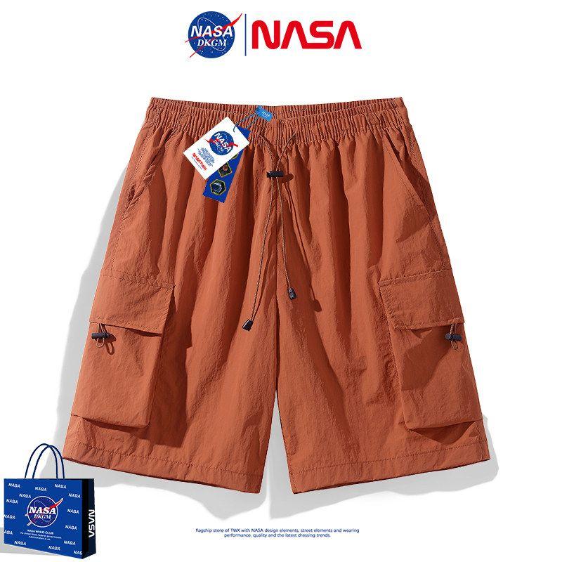 Nasa Trendy Ice Silk Workwear Sun Protection Shorts for Men, Summer Thin Loose Sports Shorts, Quick-Drying Casual Trendy Shorts