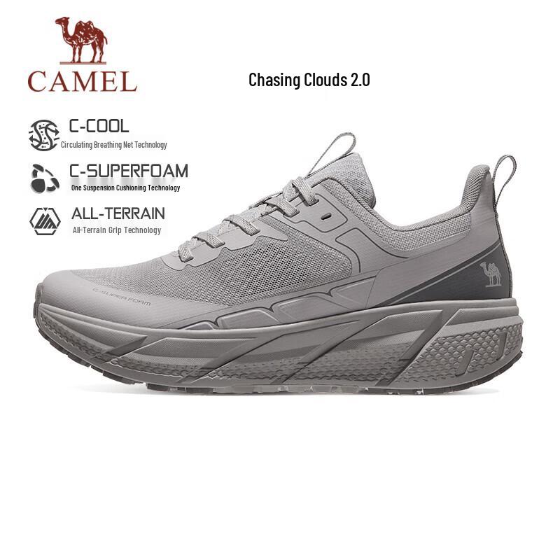 CAMEL All-Terrain Cloud-Chasing Running Shoes