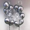Balony Lateksowe Chrome Srebrne, 30Cm, 50 Szt.