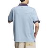 Adidas Originals Yu Nagaba SS23 Polo Shirt Unisex Sky Blue (Unisex) Polo Shirts IS0637