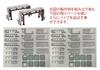 Diorama Accessories Industrial Complex F3 Pipe Set X 2 077-3