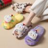 Women's Winter Fuzzy Open-toe Slippers Comfortable Warm Memory Foam Indoor House Shoes Outdoor Anti-Slip Fluffy Faux Fur Fuzzy Slippers for Women