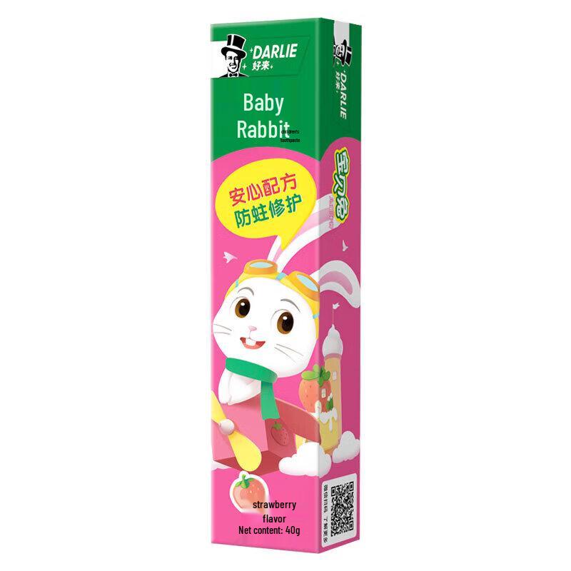 

Holdent Baby Rabbit Kids Cavity Protection Strawberry Toothpaste
