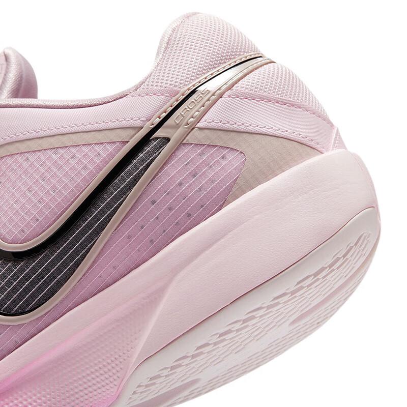 Nike Męskie G.T. Buty do koszykówki Cut Cross