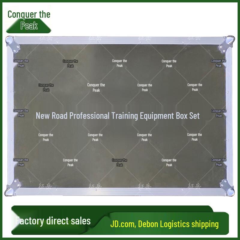 Zhengyue Professional Road Training Equipment Kit