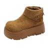 Vintage Brown Maillard Slim Platform Boots Women's 2025 New Autumn with Skirt Small Height-increasing Short Boots