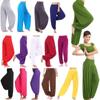 Comfortable Loose Fit Mosquito Repellent Yoga Pants For Women Available In Multiple Colors