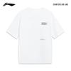 Li-Ning Outdoor CF Series Unisex Pure Cotton Short-Sleeve T-Shirt
