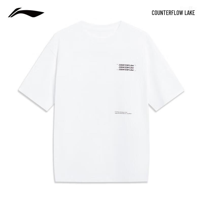 Li-Ning Outdoor CF Series Unisex Pure Cotton Short-Sleeve T-Shirt