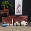 MOZHOU Ceramic Kung Fu Tea Set