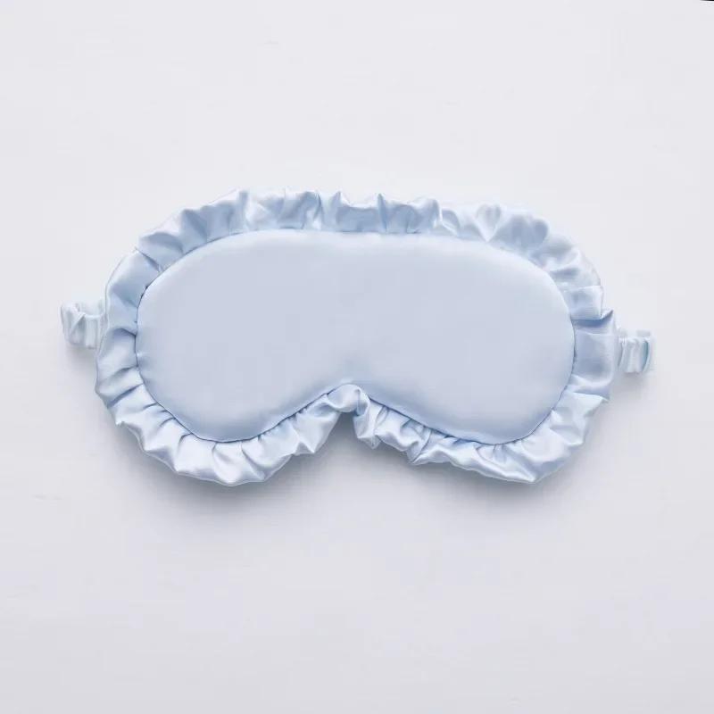 Hedvábná řasenka Sleep Eye Mask Soft Sleeping Eye Cover Multicolor Night Dream Blackout Oční náplasti pro ženu Muž, aby lépe spal