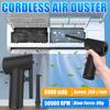 45W Cordless Air Duster Compressed Air Blower Vacuum Cleaner For Computer Laptop Keyboard Electronics Cleaning