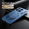 Luxury Ultra Thin Ice Feel Heat Dissipation Phone Case For Xiaomi Mi 17T 15T Pro For MagSafe Magnetic Wireless Charging Cover