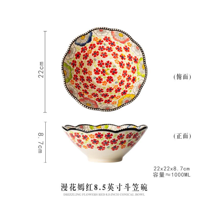 

Hat bowl ceramic dish set household rice bowl vegetable plate tableware retro binaural bowl noodle bowl soup bowl large bowl