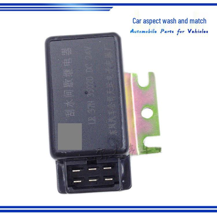 EQ145: Compatible with Dongfeng 153's Wiper Intermittent Relay & Controller 37N-35020.