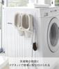 Yamazaki Jitsugyo Magnetic Bath Boot Storage Bath Boot Holder Tower White 3625