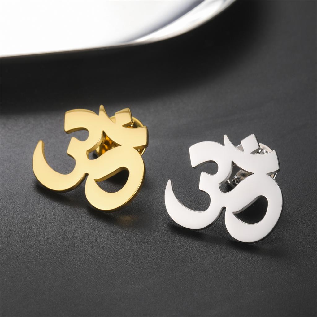  OM Yoga Symbol Brooch Stainless Steel Hindu Om Shiva Symbol Brooches Daily Party Accessories Jewelry