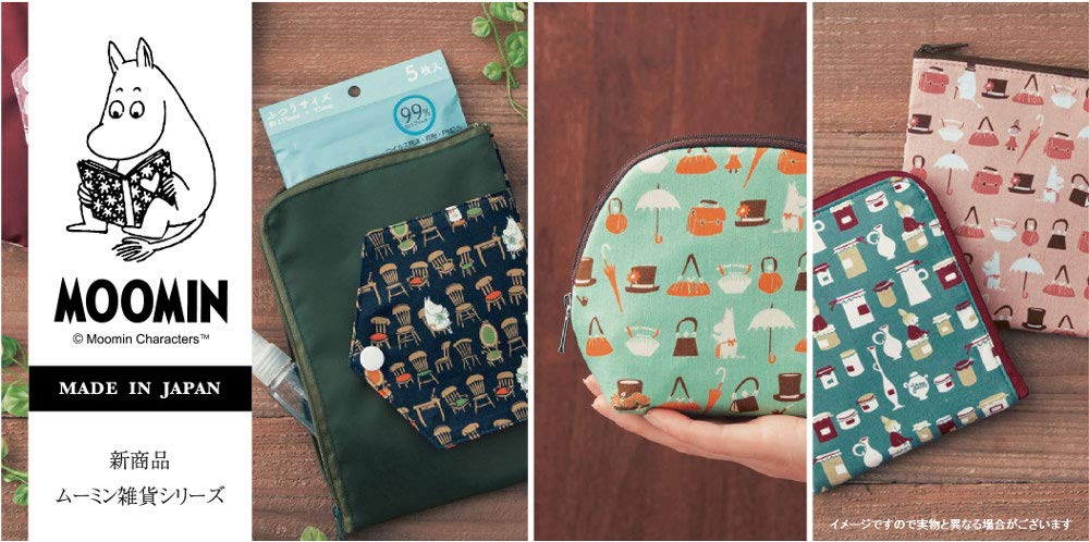 Miyamoto Made in Japan Flat Mini Pouch with Mask Moomin x x Case, Jam, Blue, 15.5 21.5 0.5cm