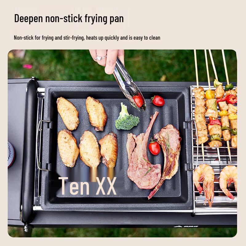 Shang Kao Jia Portable Outdoor Charcoal Grill SKJ-729