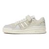 adidas Zapatillas de Mujer Forum 84 Low Blanco Roto Gris Crema Marrón Claro Gris-Uno HQ6942