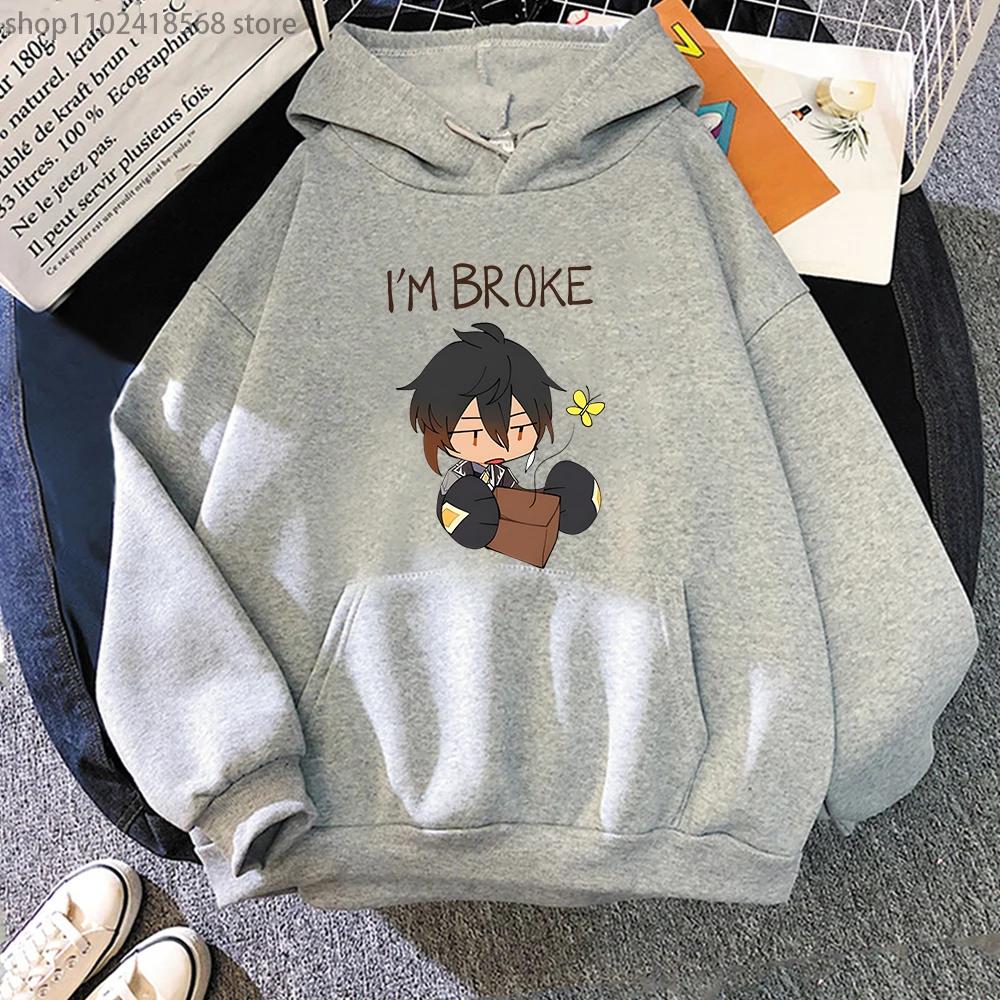Zhongli Genshin Impact Meme Hoodie Men Gothic Long Sleeve Sweatshirts Kawaii Clothes Sudadera Y2k Tops Crewneck Women