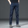 Spring And Autumn High End Versatile Men'S Casual Pants Loose Straight Tube Trendy Brand Light Business Stretch Long Pants