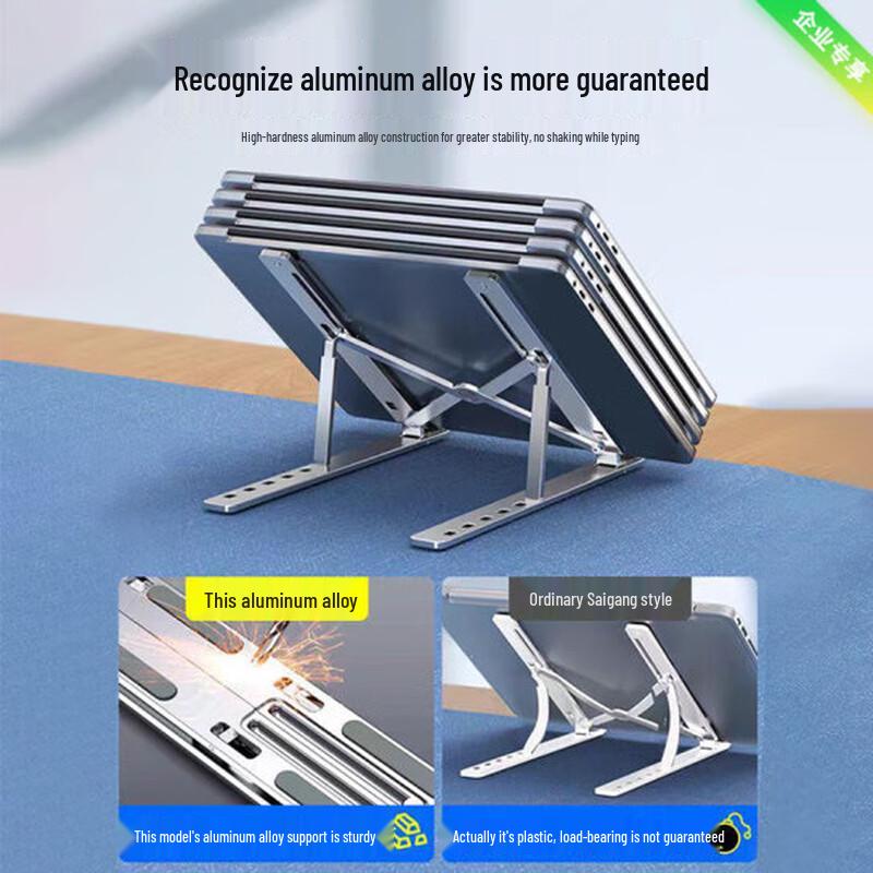 Lenovo ZJA3 Portable Aluminum Laptop Riser & Cooling Stand