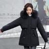 Cappotto Piumino Invernale da Donna di Media Lunghezza in Cotone con Collo in Eco Pelliccia Caldo Foderato Vestibilità Aderente Disponibile in Taglie Forti