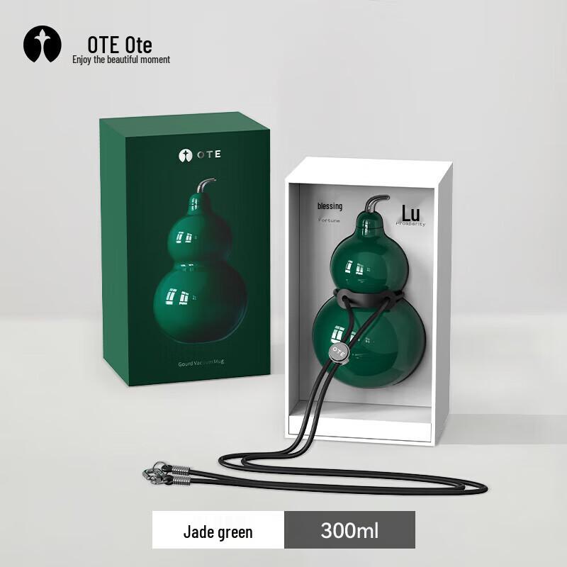 OTE Gourd Shape 316 Stainless Steel Portable Vacuum Flask