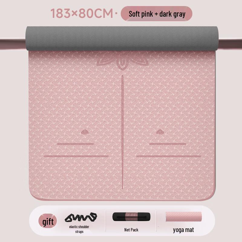 LISM Dual-Color Yoga Mat