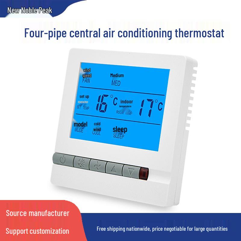 

Четырехтрубный центральный кондиционер ЖК-термостат фанкойл 3-скоростная панель управления и универсальный ручной пульт