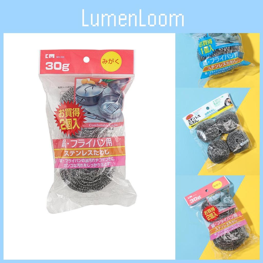 Küchen-Scheuerschwämme Edelstahl-Draht-Reinigungsbälle für hartnäckiges Fett und Schmutz