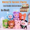 Magical Forest Party Vinyl Plush Blind Box: Adorable Dolls for Desktop and Bedroom Decor, Surprise Toy Gift Collection