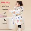 Girls' Thickened Down Jacket