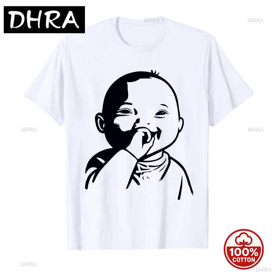 Funny AI Baby Holding Laugh Meme Viral Trend Tshirt for Women T Shirts Short Sleeve Tops Streetwear Womens Tees Casual Clothes S