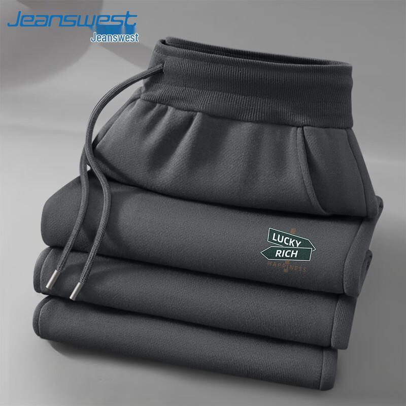 Pánské tepláky Jeanswest z těžké bavlny s manžetami