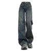 Women's Retro High Waist Wide Leg Jeans 2025 - Spring/Autumn Floor-Length Draped Pants