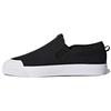 Nizza Slipon 'Black White' Women's CQ3104