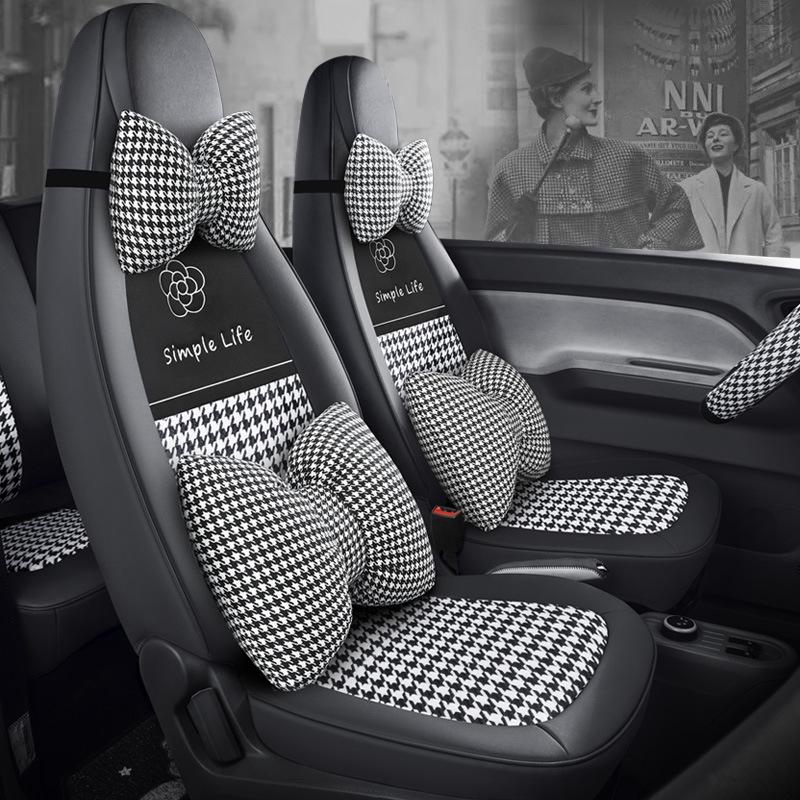 Wuling Hongguang MINI Houndstooth Seat Cushion - All-Season Full Surround, One-Piece Cover.