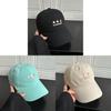 Cute Butterfly Embroidered Cotton Baseball Cap With Wide Brim For Sunblock And Daily Wear