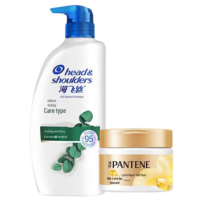 Набор: Шампунь Head & Shoulders и Маска для волос Pantene