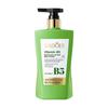 Vitamin C Brightening Body Lotion SADOER Moisturizing Body Lotion