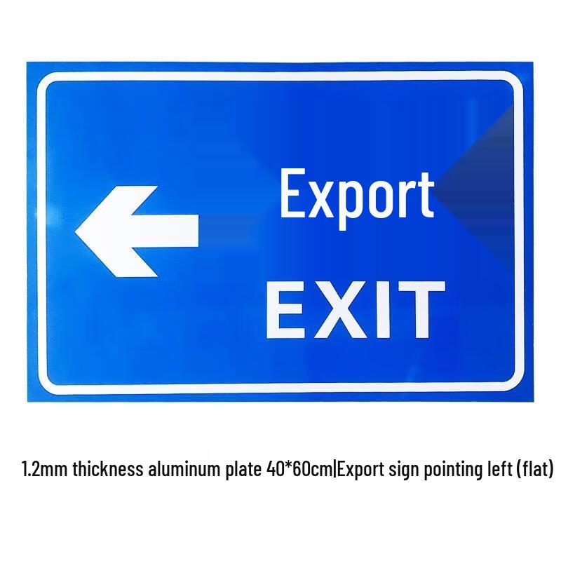 HANDUNYOU Aluminum Parking Exit Sign