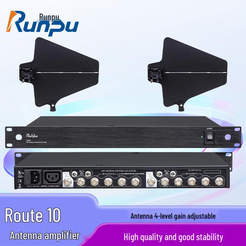 

Runpu RP-TXF210A 10-Channel Conference Audio Amplifier Set (CN version)