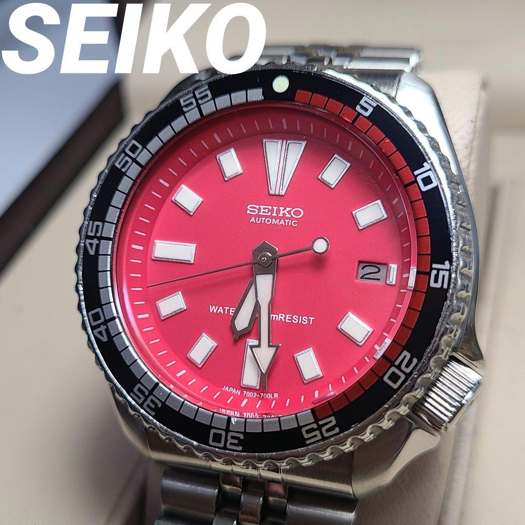 

[USED] SEIKO Automatic Diver 7002-7000, Rare, Working Watch