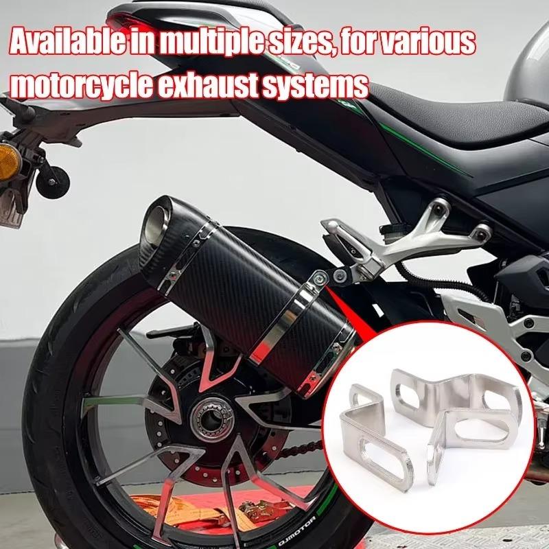 Various Size Motorcycle Universal Support Type Z/L Silencer Holder Mounting Clamp Bracket for Motor Exhaust Muffler Pipe Tube