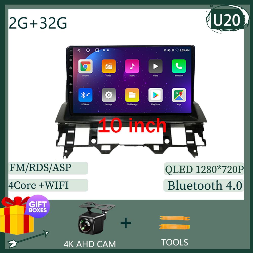 Car Radio For Mazda 6 2007 2003-2008 Multimedia Video Player GPS Navigation Android Auto Carplay WIFI HDR Screen No 2din DVD BT